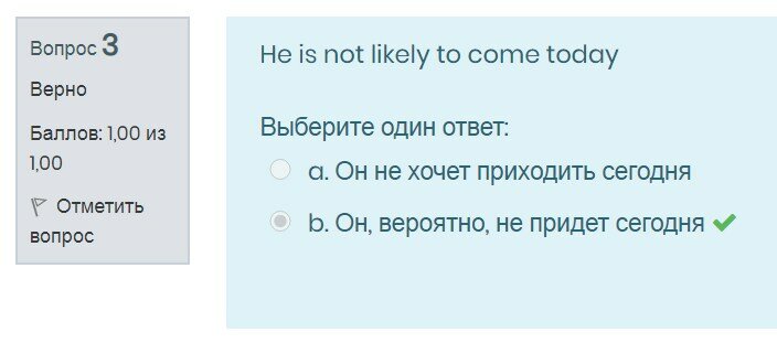 Решение: 11.1.5