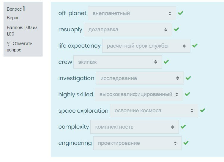 Решение: 12.2.2