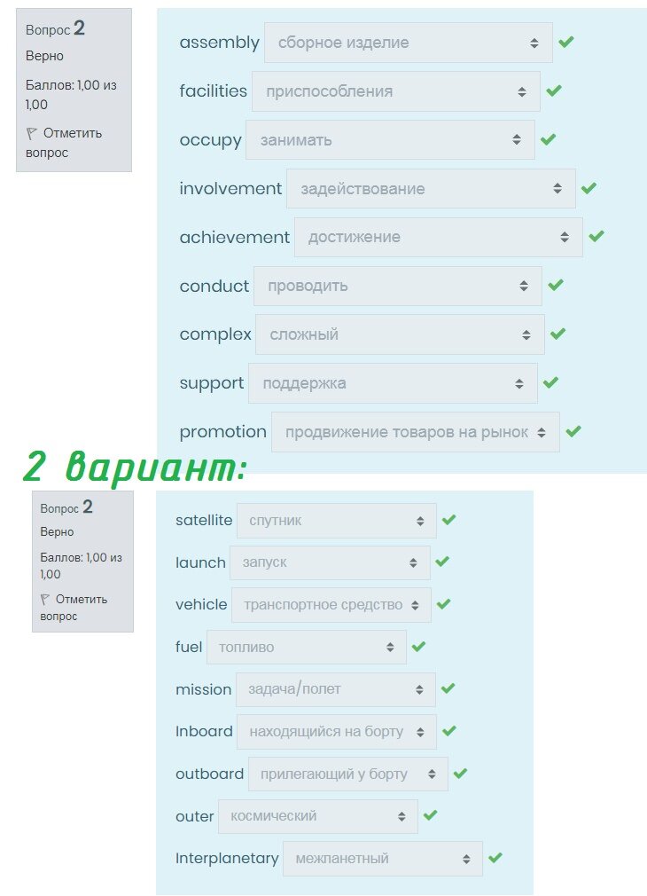 Решение: 12.2.2