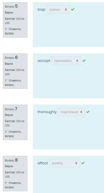 Решение: 12.5.2