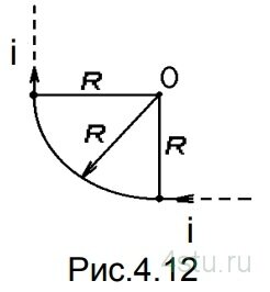 Задание: № 4.10