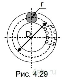 Задание: № 4.54