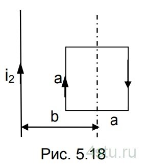 Задание: № 5.58